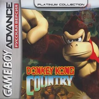 🔥"Donkey Kong country" Игра для Гейм Бой (GBA)💣 -- Совместимость: 1) Game Boy Ad